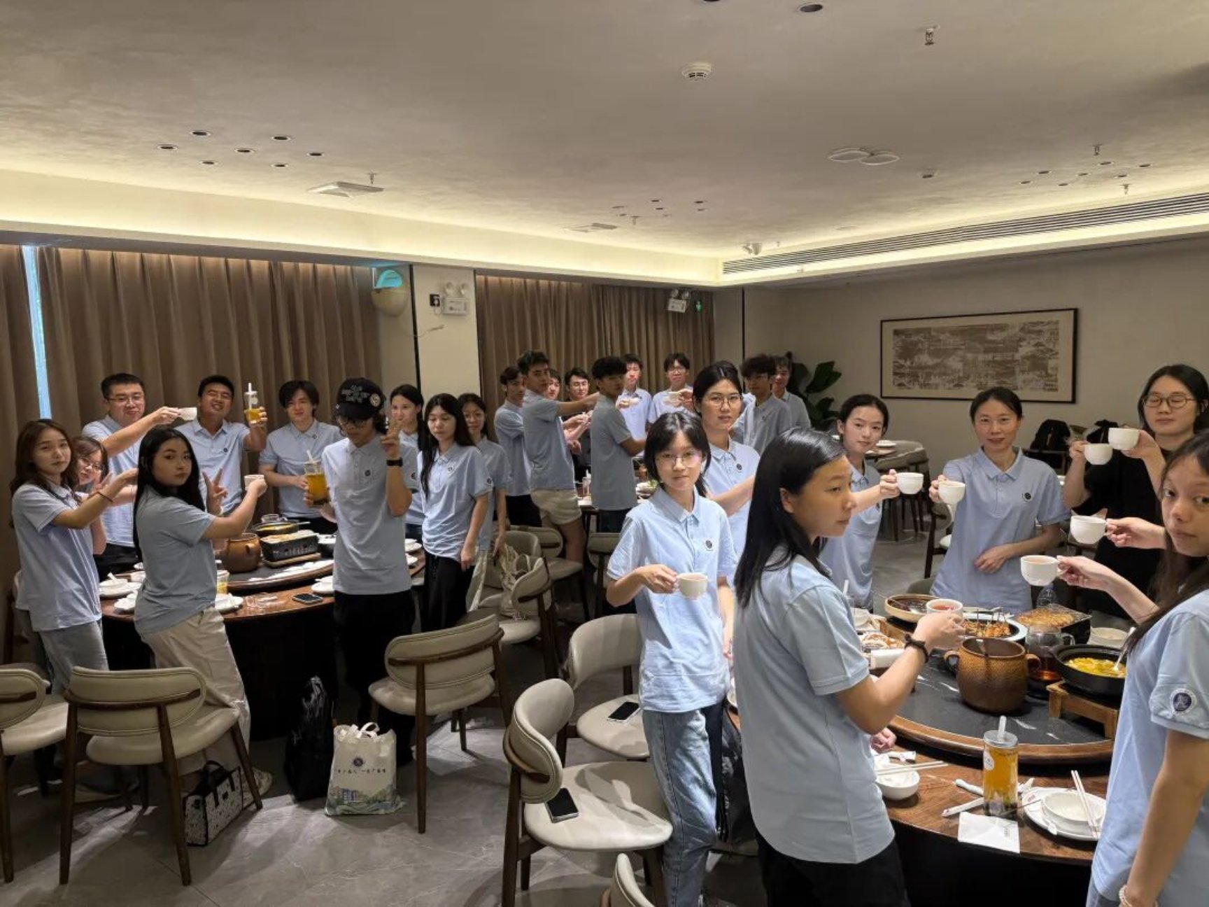 3044永利集团官网