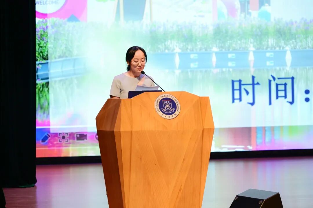 3044永利集团官网