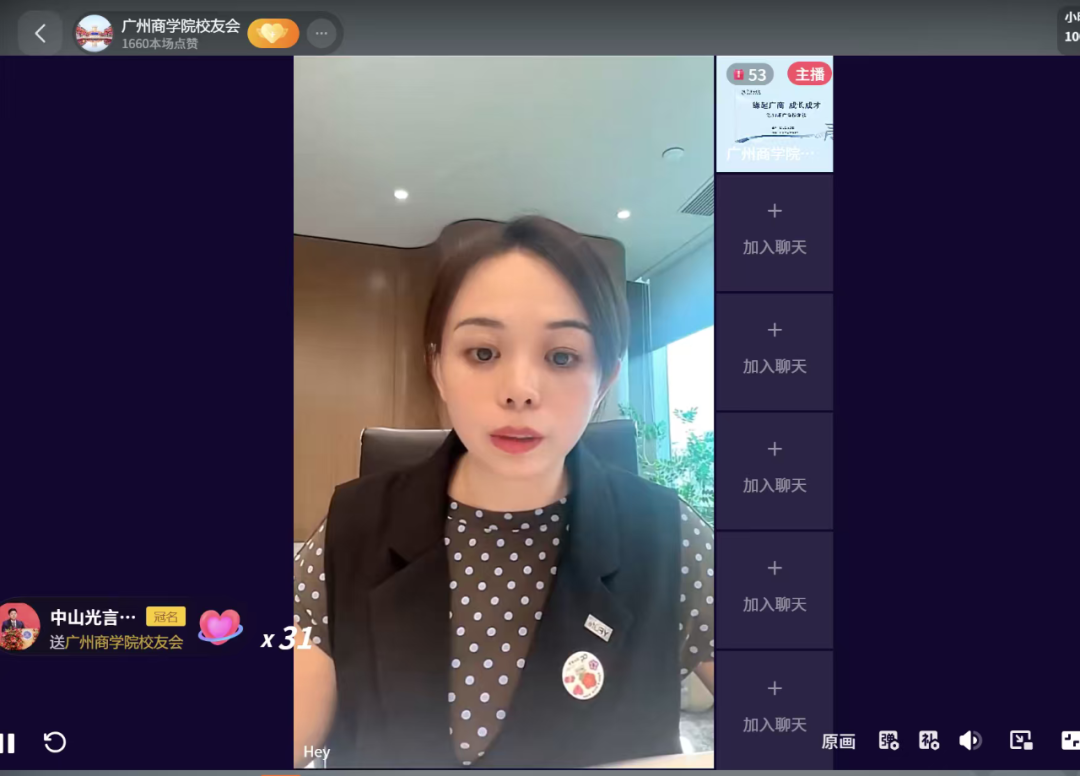 3044永利集团官网