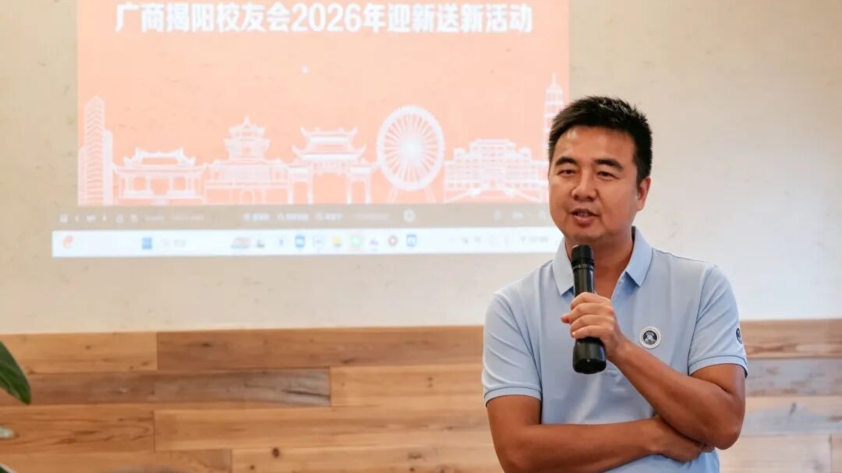 3044永利集团官网