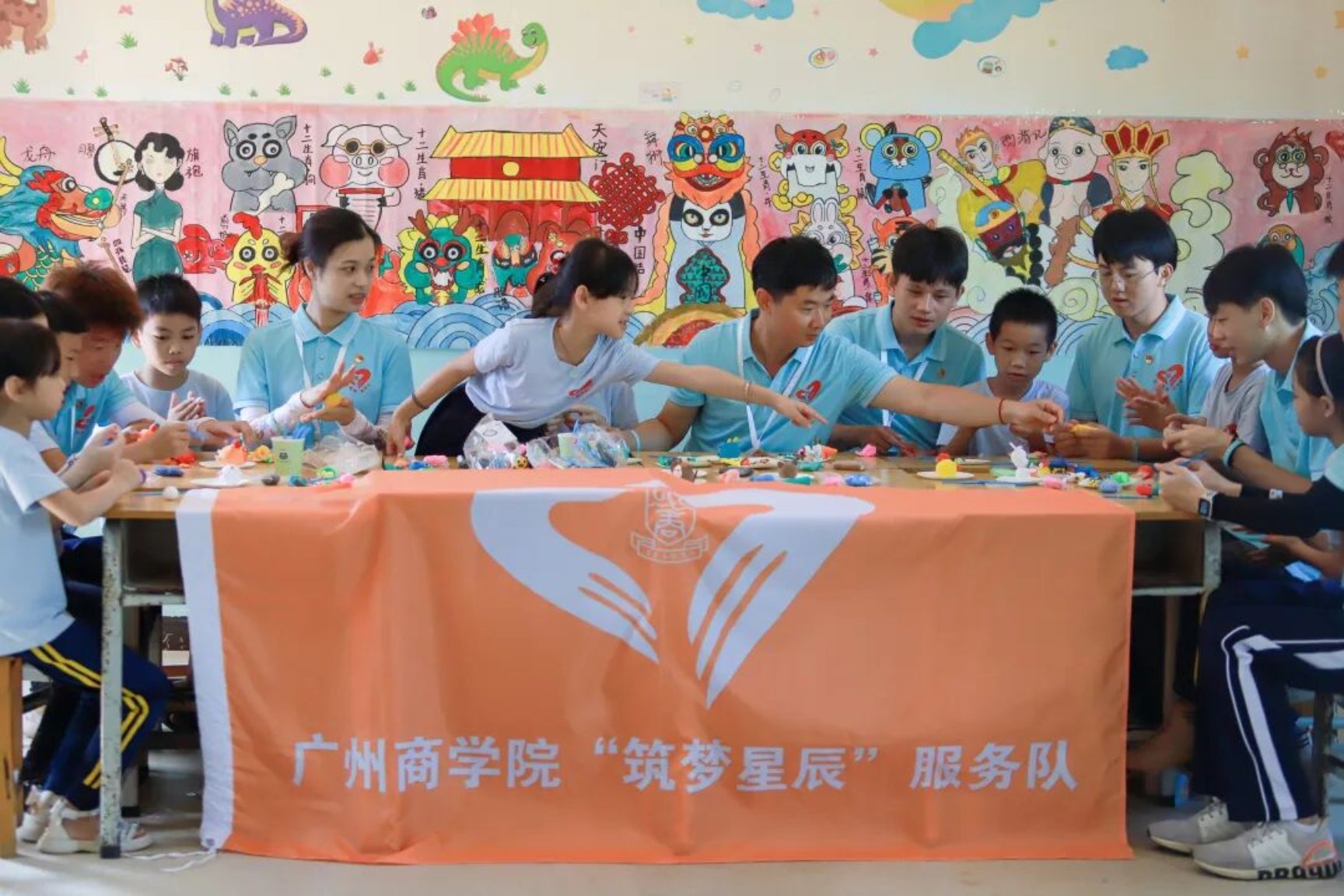 3044永利集团官网