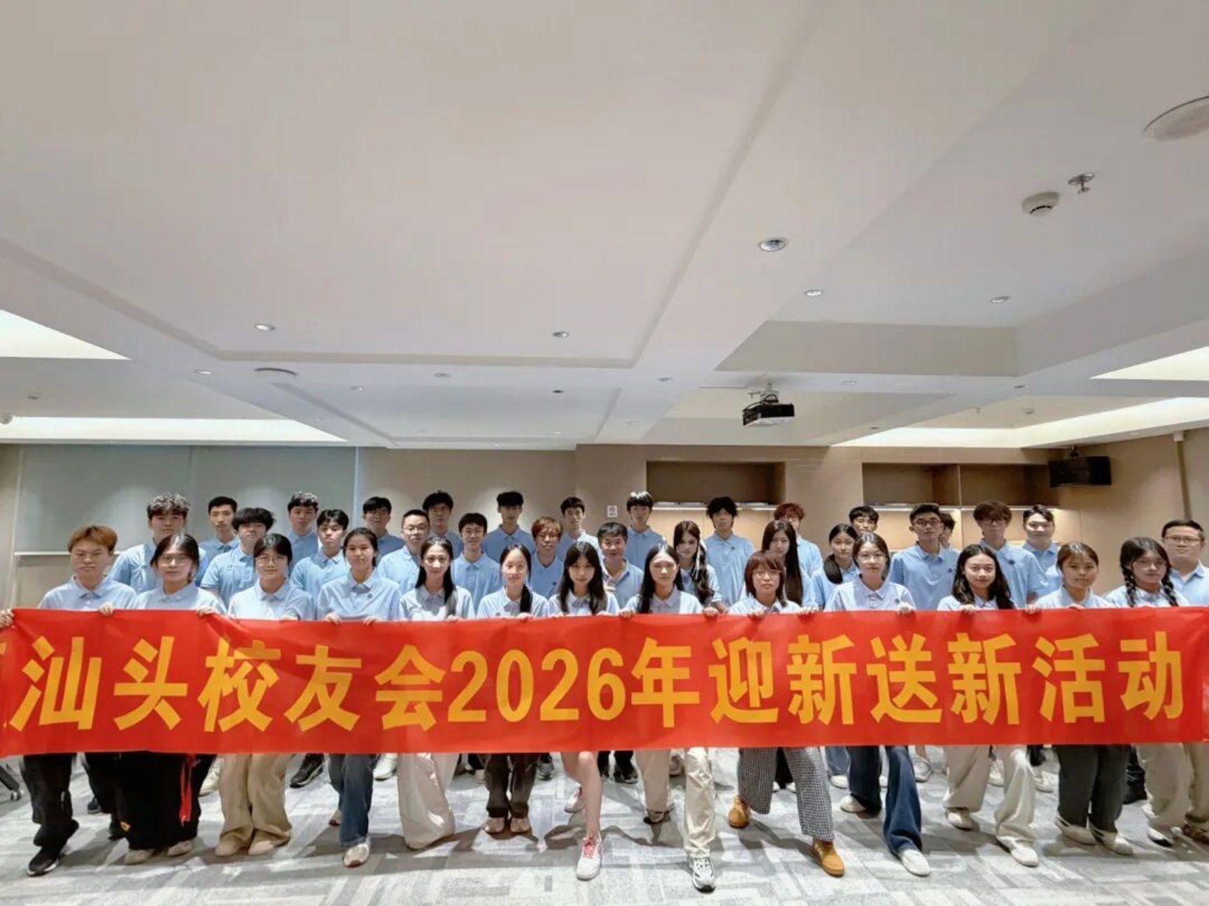 3044永利集团官网