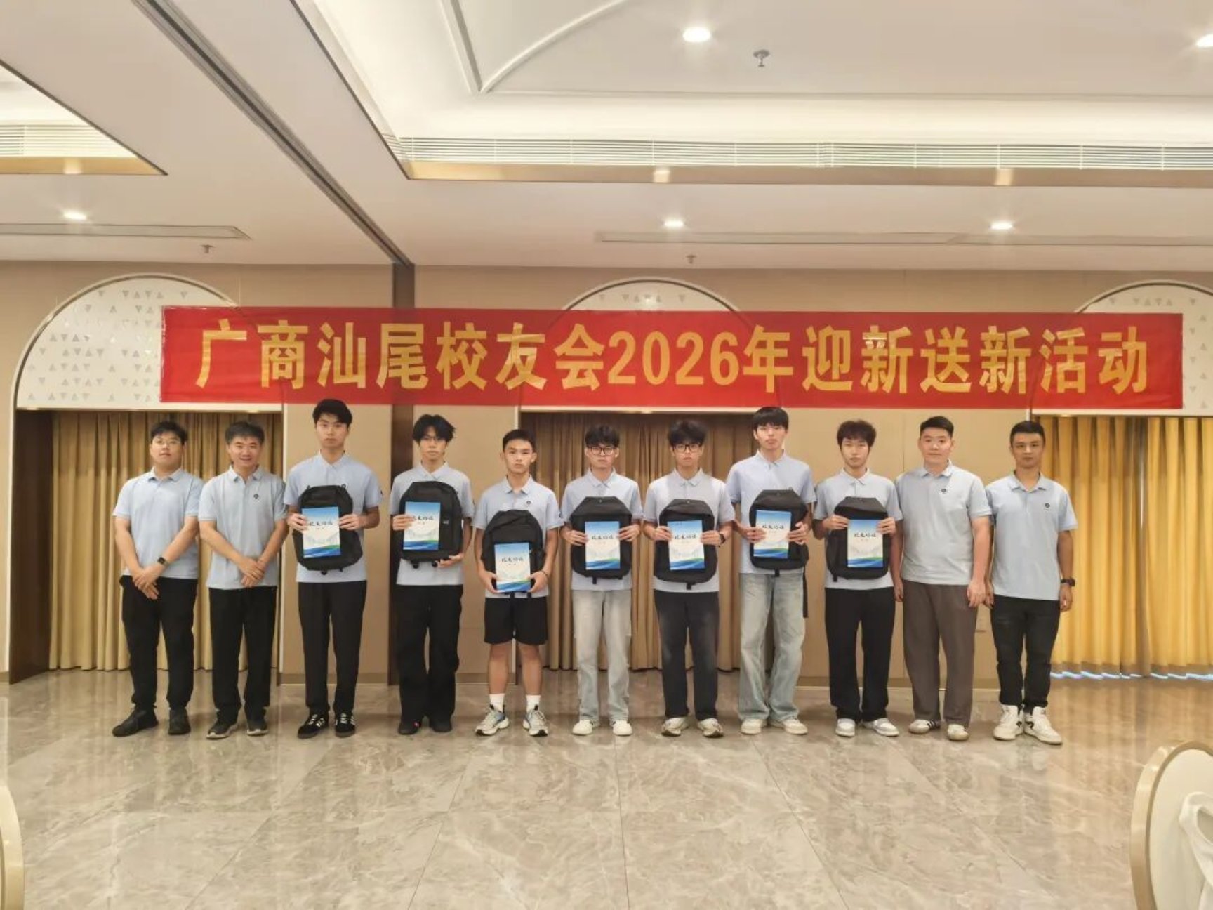3044永利集团官网