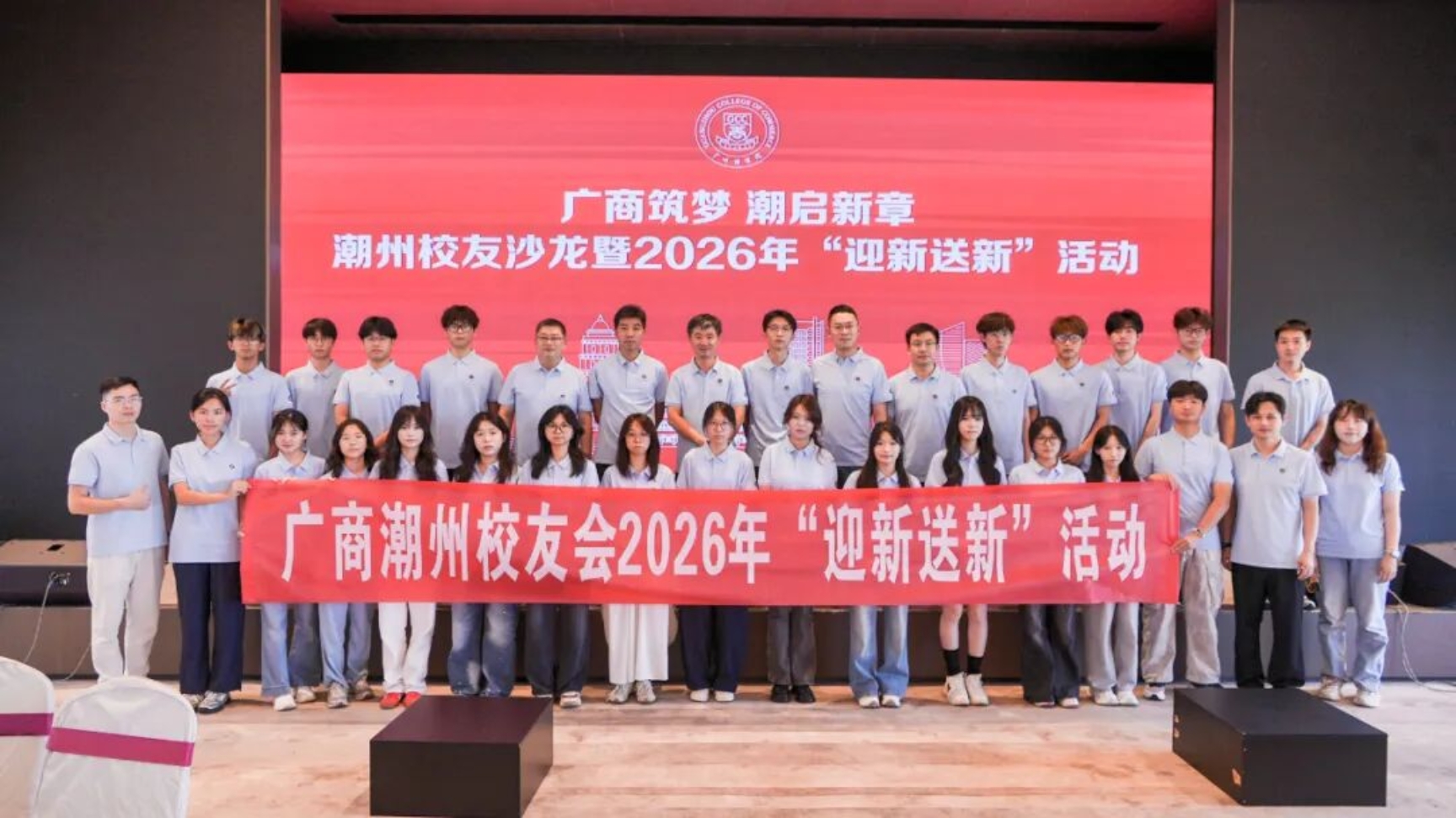 3044永利集团官网